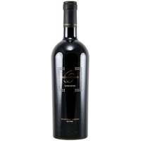 Cantine San Marzano Primitivo Sessantanni Limited Edition