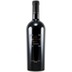 Cantine San Marzano Primitivo Sessantanni Limited Edition 