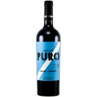 Dieter Maier Puro Malbec Cabernet