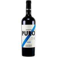 Dieter Maier Puro Malbec