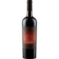 Rondeur Appassimento - La Grange