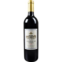 Hammel SA Château de Vincy Merlot Grand Cru - - Waadt, Schweiz