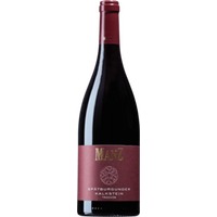 Oppenheimer Herrenberg Kalkstein Spätburgunder trocken - Weingut Manz