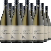Sauvignon Blanc Südsteiermark DAC