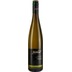 Wolfberger Signature Riesling d'Alsace AOC 