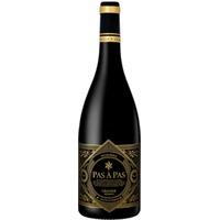 Pas à Pas Grande Réserve Saint Guilhem Le Désert IGP