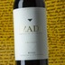 Izadi Crianza Magnum 