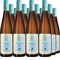 Riesling - VDP. Gutswein Rheingau QbA trocken & H.J. Brogsitter