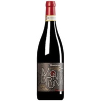 "Montebruna" Barbera d'Asti DOCG