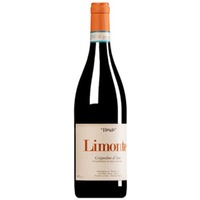 "Limonte" Grignolino d'Asti DOC
