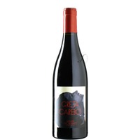 Cabernet Franc Greta Carbo