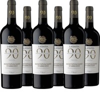 Montepulciano D'Abruzzo DOC