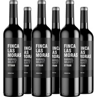 Barrel Select Syrah San Juan