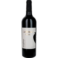 Chelti Saperavi Qvevri