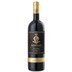 Barone Ricasoli Chianti Classico Riserva Brolio 