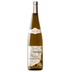 Domaine de l'Ecu Orthogneiss 
