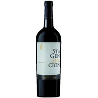 Goyenechea Quinta Generacion Malbec