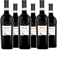 Pipoli Aglianico del Vulture