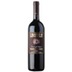 Brunello Montalcino Riserva gli Angeli - Fattoria La Gerla / Sergio Rossi (141,33 CHF pro 1 l) 