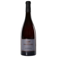 Thymiopoulos Rosé de Xinomavro