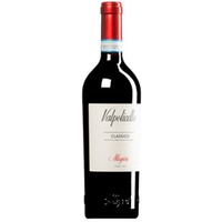 Valpolicella Classico DOC