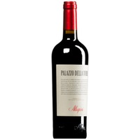 "Palazzo della Torre" Rosso Veronese IGT