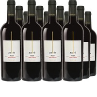 Nero d'Avola Zabú IGT