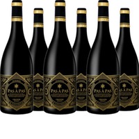 Pas à Pas Grande Réserve Saint Guilhem Le Désert IGP