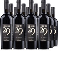 Primitivo Quota 29 IGT