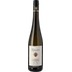 Im Stein Hochheimer Kirchenstück Riesling trocken - Weingut Künstler 