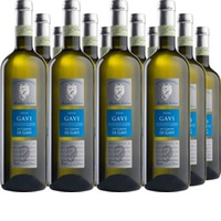 Gavi del Commune di Gavi DOCG