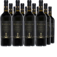 Portada Reserva Shiraz Cabernet Sauvignon