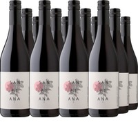 Sanziana Cabernet Sauvignon