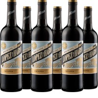 Hacienda López de Haro Crianza DOCa