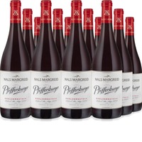 Pfeffersburger Edelvernatsch Südtirol DOC