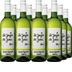 Le JaJa de Jau Sauvignon Blanc 