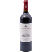 Ornellaia Le Serre Nuove DOC