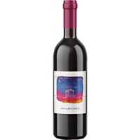 Anima Umbra Rosso Umbria IGT