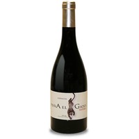 Peña El Gato Natural