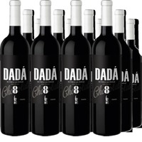 Finca Las Moras DADÁ No.8