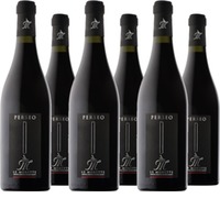 Perseo Veneto Rosso IGT