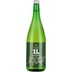 Landwein Grüner Veltliner Liter 