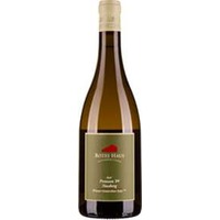 Ried Preussen Nussberg Wiener Gemischter Satz 1ÖTW DAC