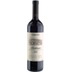 Ceretto Barbaresco DOCG Asili 0,75 ℓ 