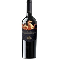 Nativ Eremo San Quirico Irpinia Campi Taurasini DOC 0,75 ℓ