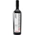 Rosset Terroir Valle d'Aosta DOP Nebbiolo 0,75 ℓ 