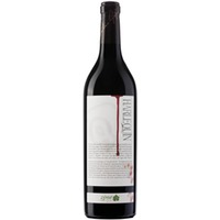 Zymé Harlequin Veneto IGT 0,75 ℓ