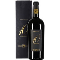 Tenuta Ulisse 10 Vendemmie Limited Edition Magnum 1,5 ℓ, Geschenketui