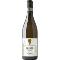 Rocca del Principe Fiano di Avellino DOP Riserva 0,75 ℓ