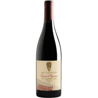 Rocca del Principe Le Campore 1870 Irpinia DOC Aglianico 0,75 ℓ